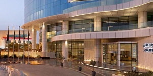 Le Meridien Riyadh  5*